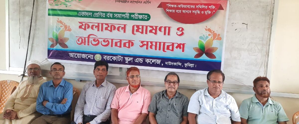 WhatsApp Image 2025-08-19 at 22.30.03_2c14c940